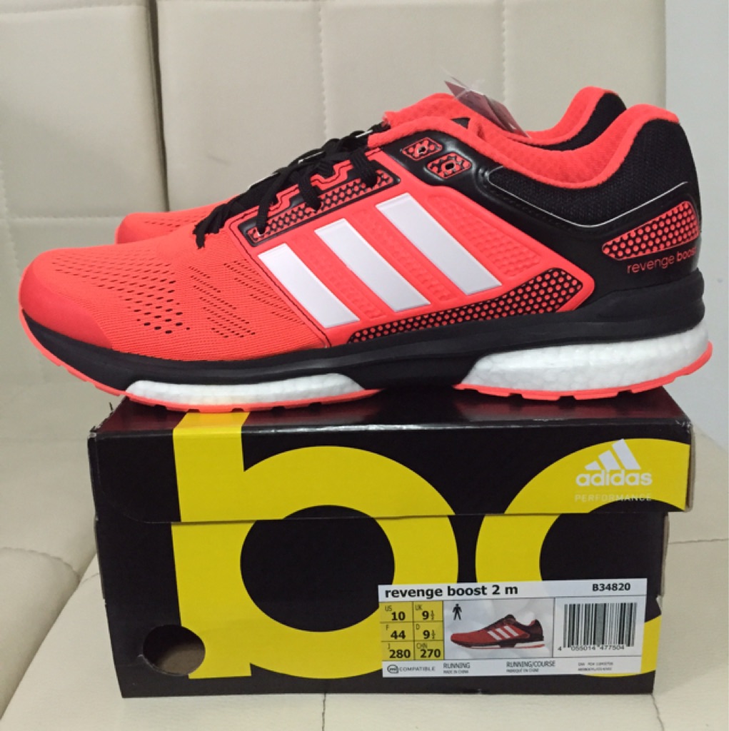 adidas running course