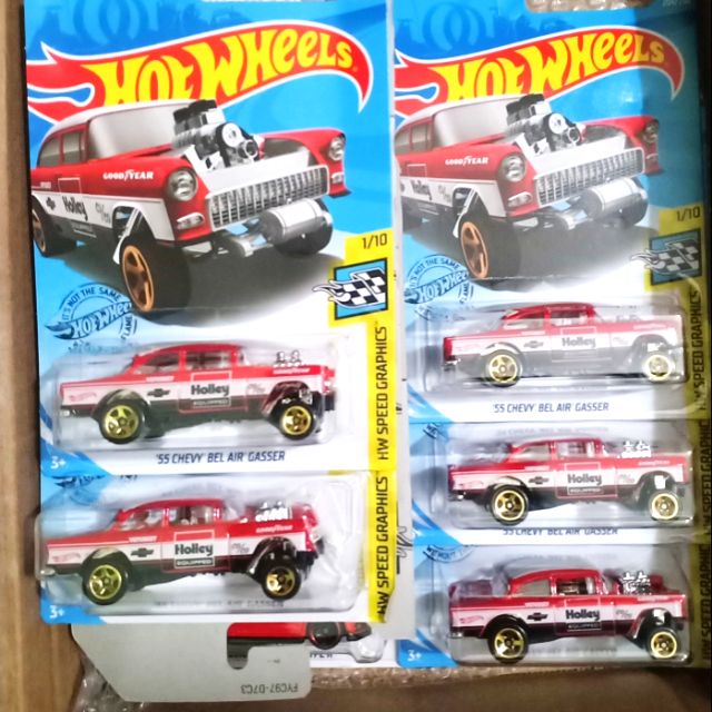 hot wheels 2019 case l