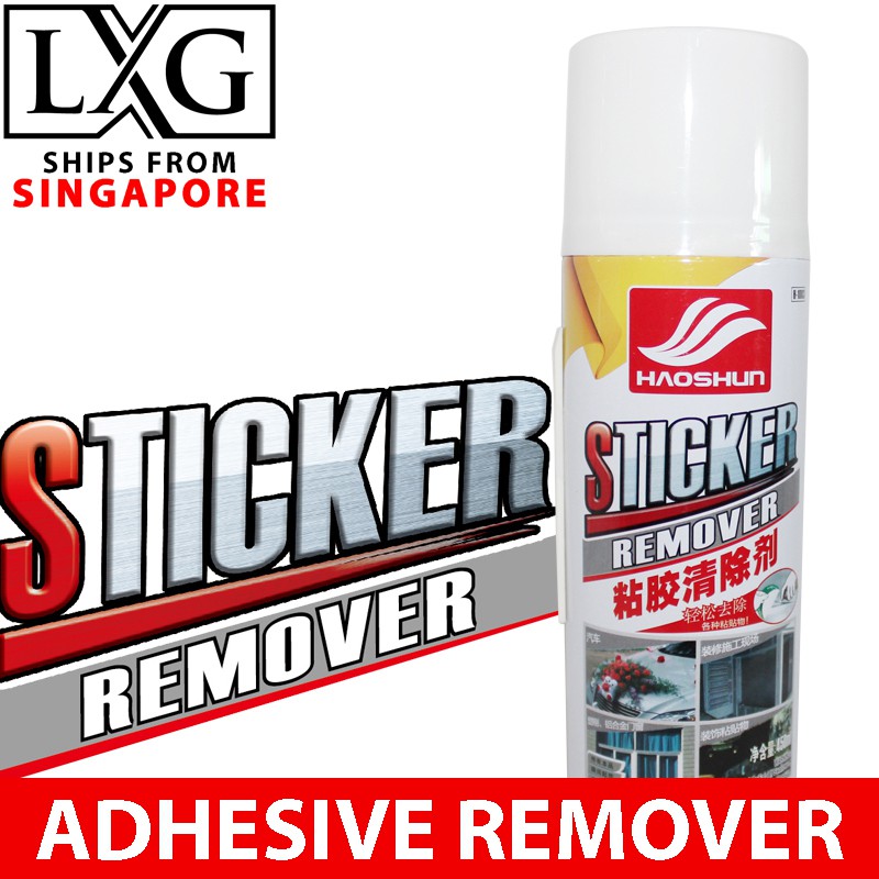 Sticker Remover Adhesive Residue Remover Spray Haoshun 450ml (Similar