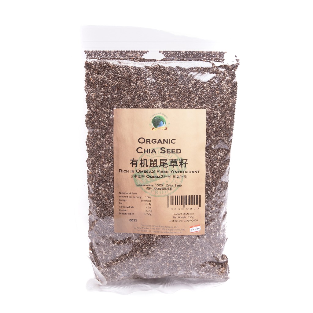 Organic Chia Seeds Seed Rich 1000g | Shopee Singapore