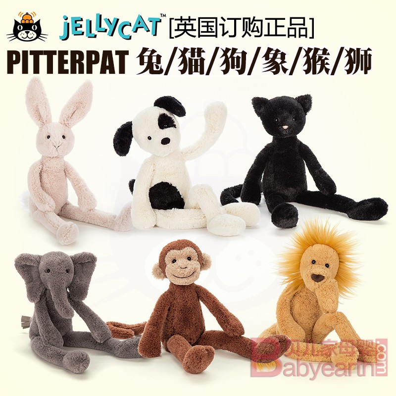 jellycat pitterpat monkey