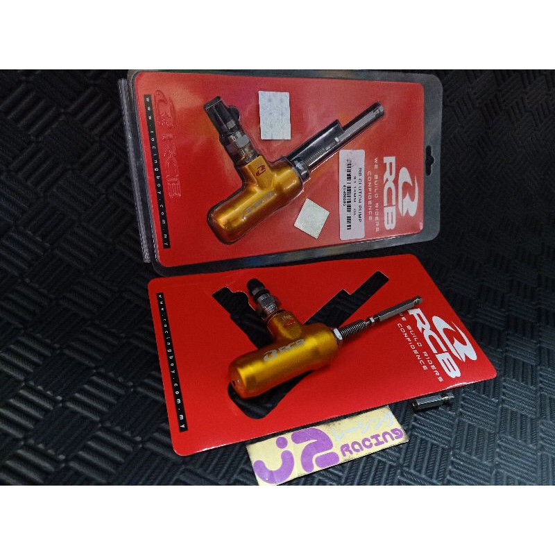 Rcb Racing Boy Hydraulic Clutch Stut 14 mm Shopee Singapore