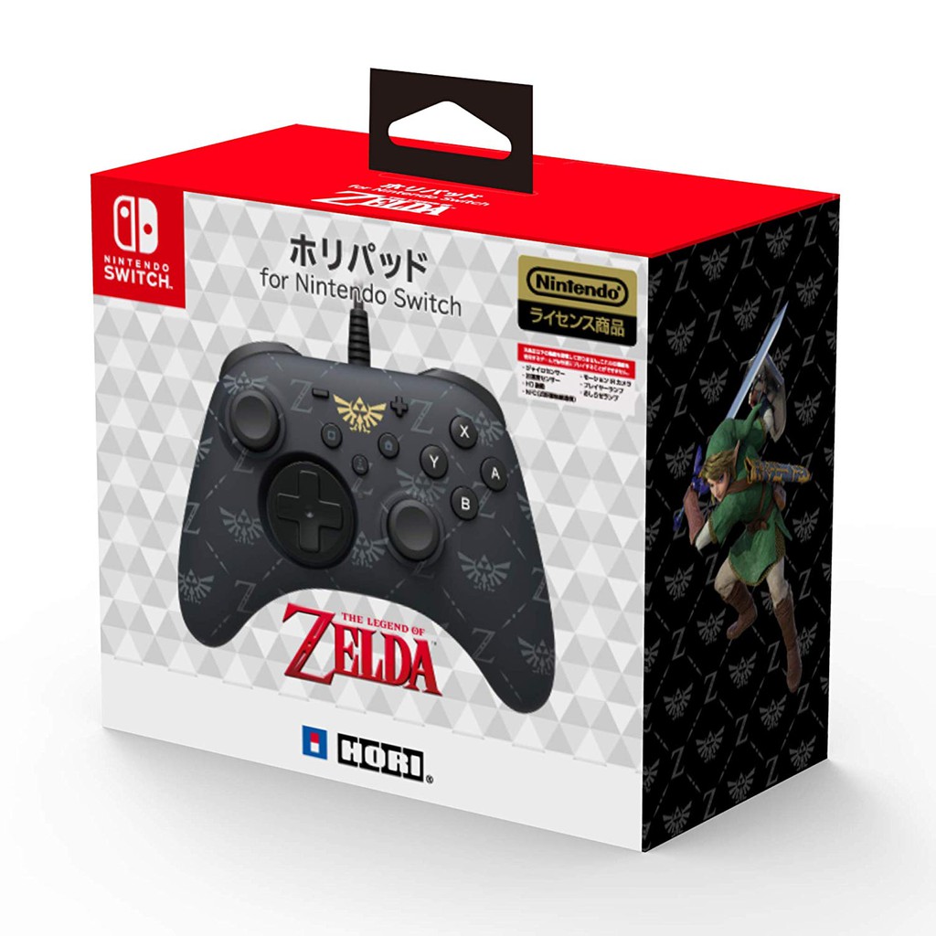 legend of zelda wired controller