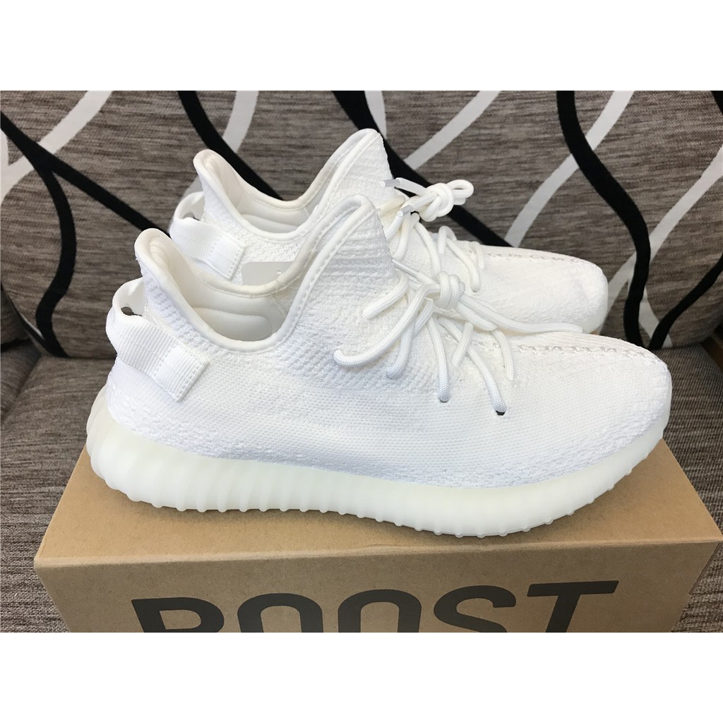 cream yeezys v2