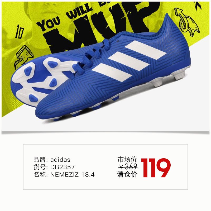 adidas football shoes sale