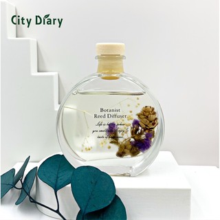 AROMA reed Air diffuser 80ml nature scents #5