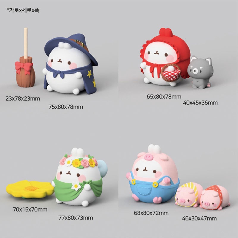 molang figure doll