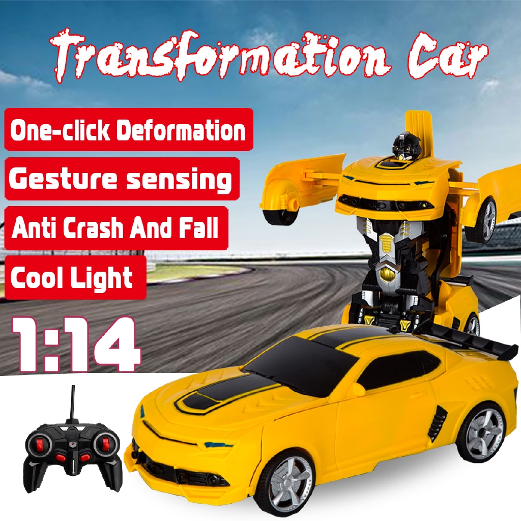 remote control kids toys