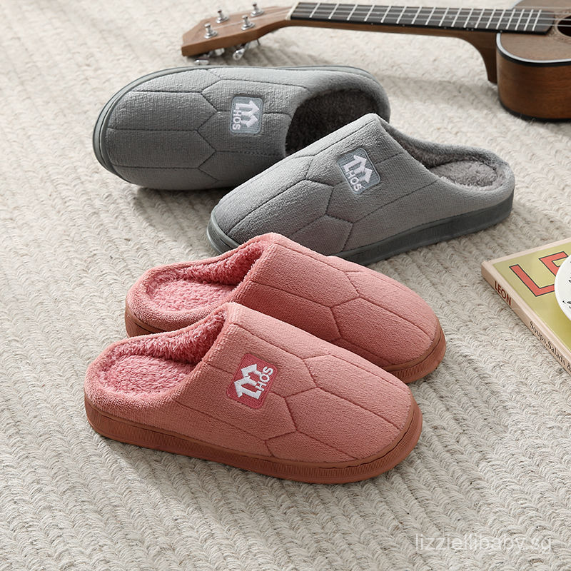 cheap winter slippers