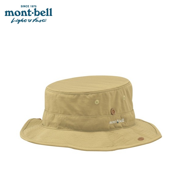 Montbell Japan Fishing Hat Unisex Uv Sun Protection Outdoor Water Repellent Shopee Singapore