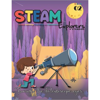 STEAM Explorers Magazine (Age 4-8) - Issue 2 (Science, Technology, Engineering, Arts, Mathematics Books / Magazines)