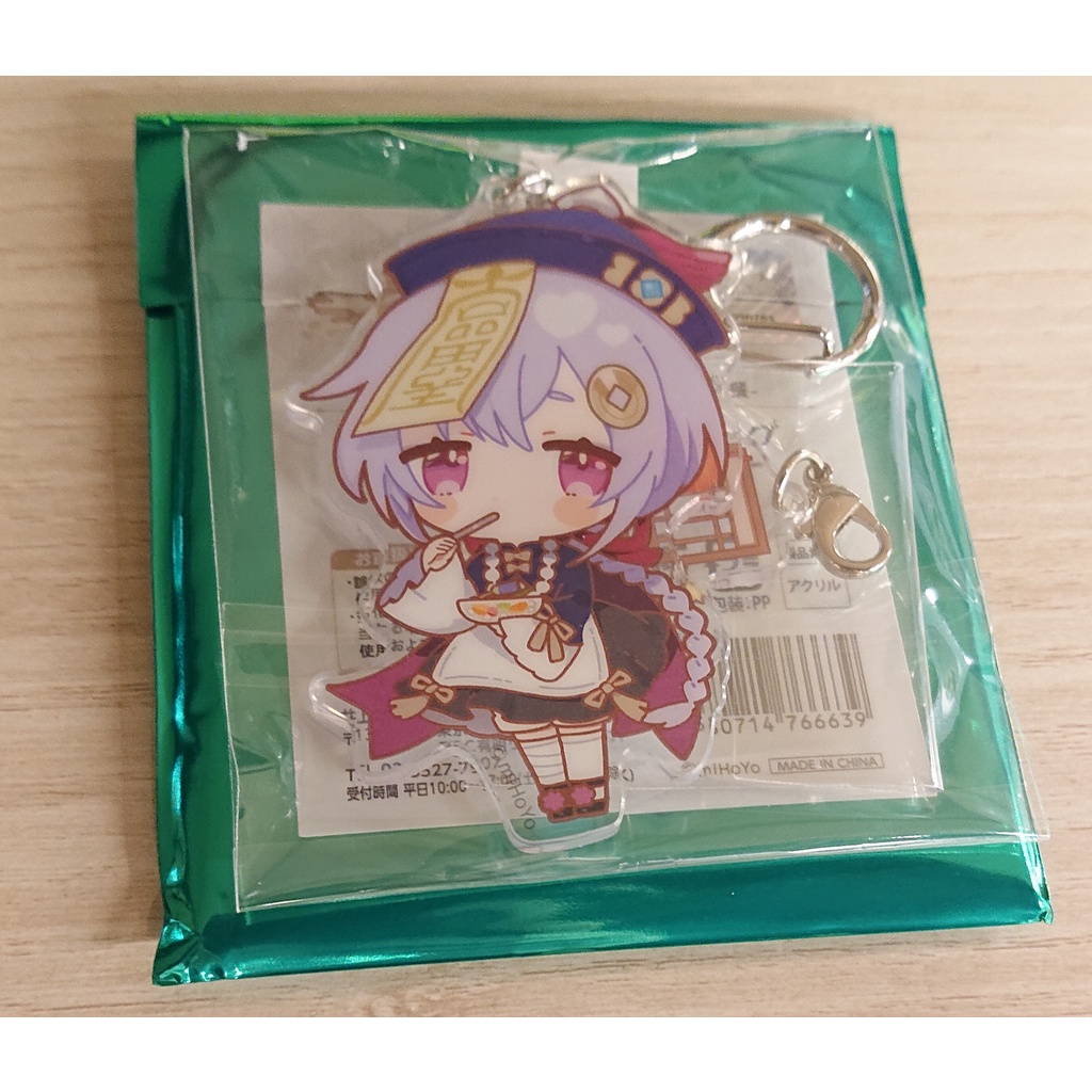 Genshin Impact X Sweet Paradise (Suipara) - Chibi Keychain Qiqi ...