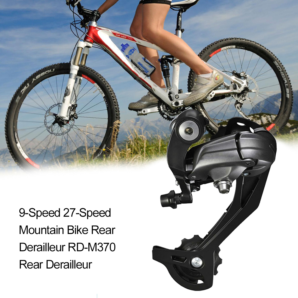 mountain bike rear shifter