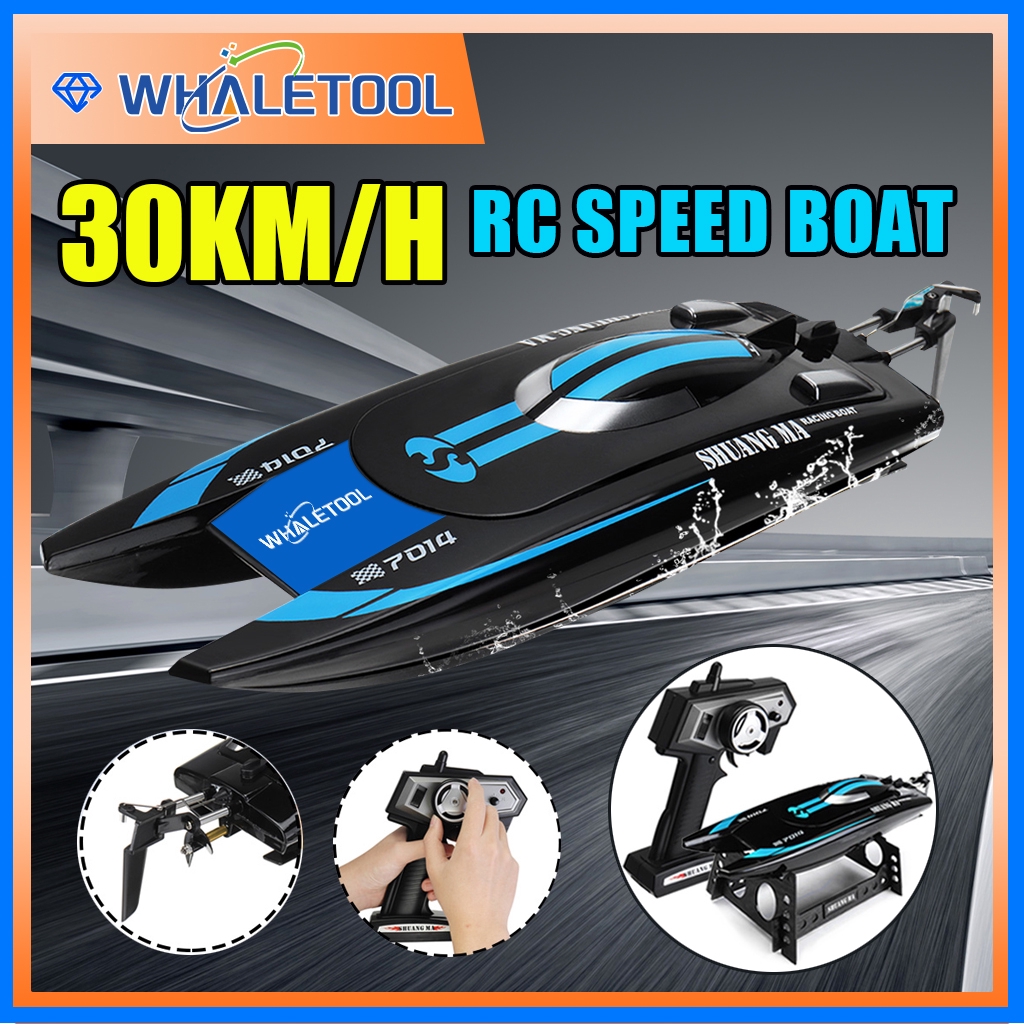 remote control water boat
