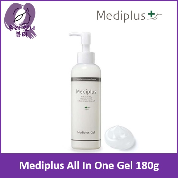 Mediplus All In One Gel 180g Shopee Singapore