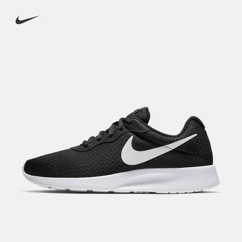 tanjun nike running