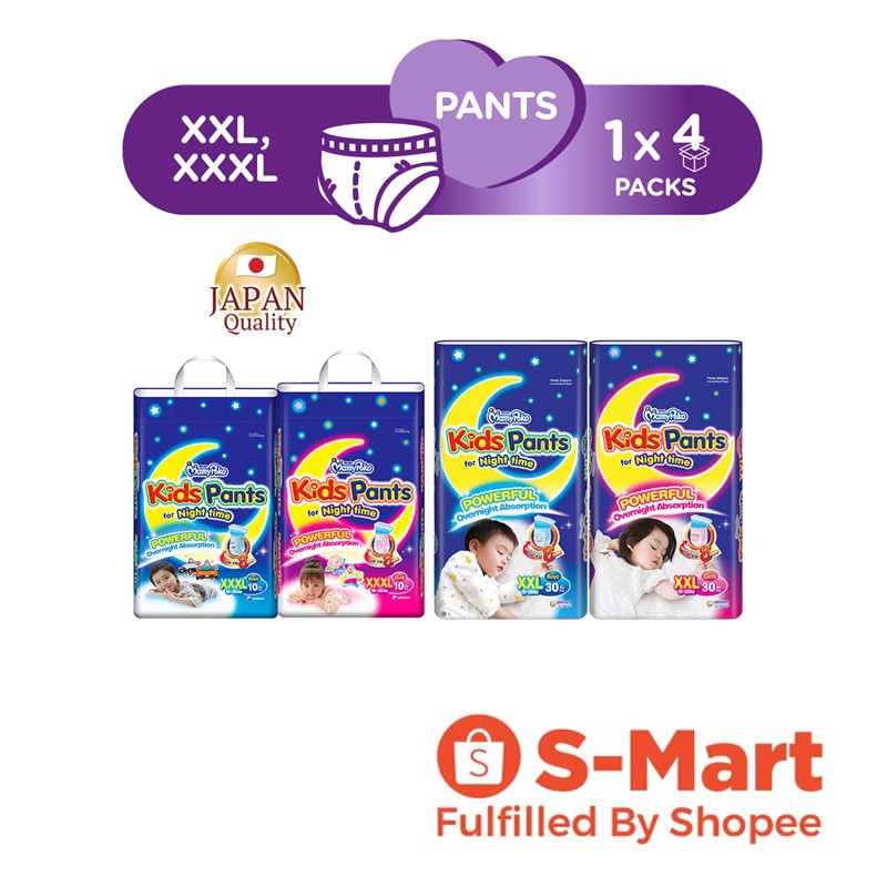 mamypoko kids pants