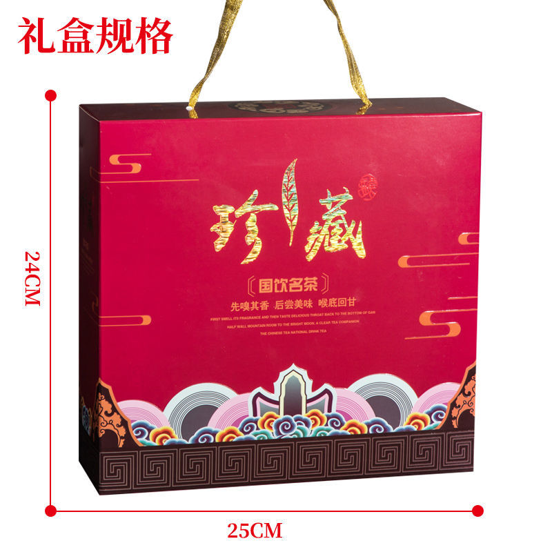 Tea2021新茶冻顶正宗黑乌龙茶台湾高山茶叶新茶蜜桃香浓香型礼品盒装 Shopee Singapore