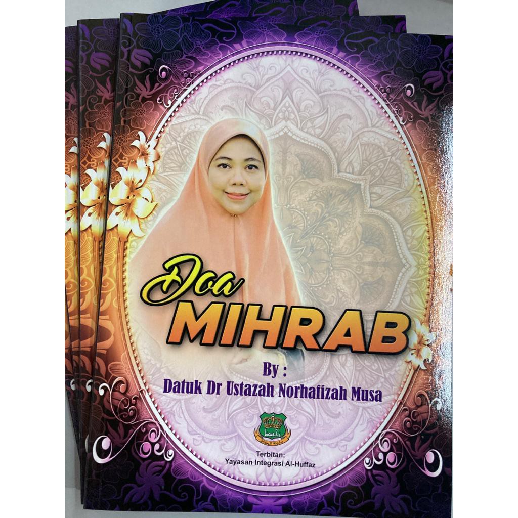 Doa ustazah norhafizah musa