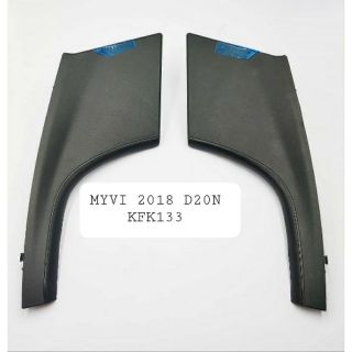 KFK133, Online Shop  Shopee Singapore