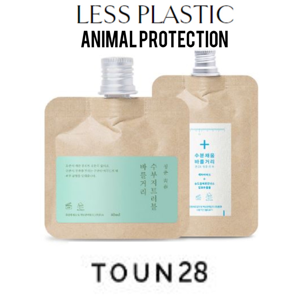 organic moisturizing lotion