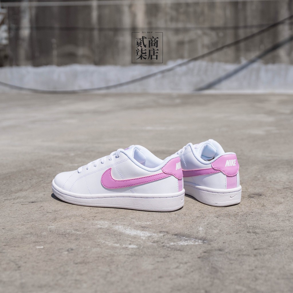 nike court royale women's pink
