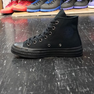 converse 147070c