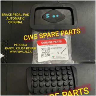 ORIGINAL BRAKE PEDAL PAD AUTOMATIC PERODUA KANCIL KELISA 