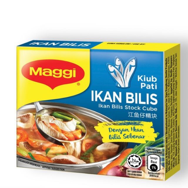 Maggi Path Fish Bilis 6x10g Shopee Singapore