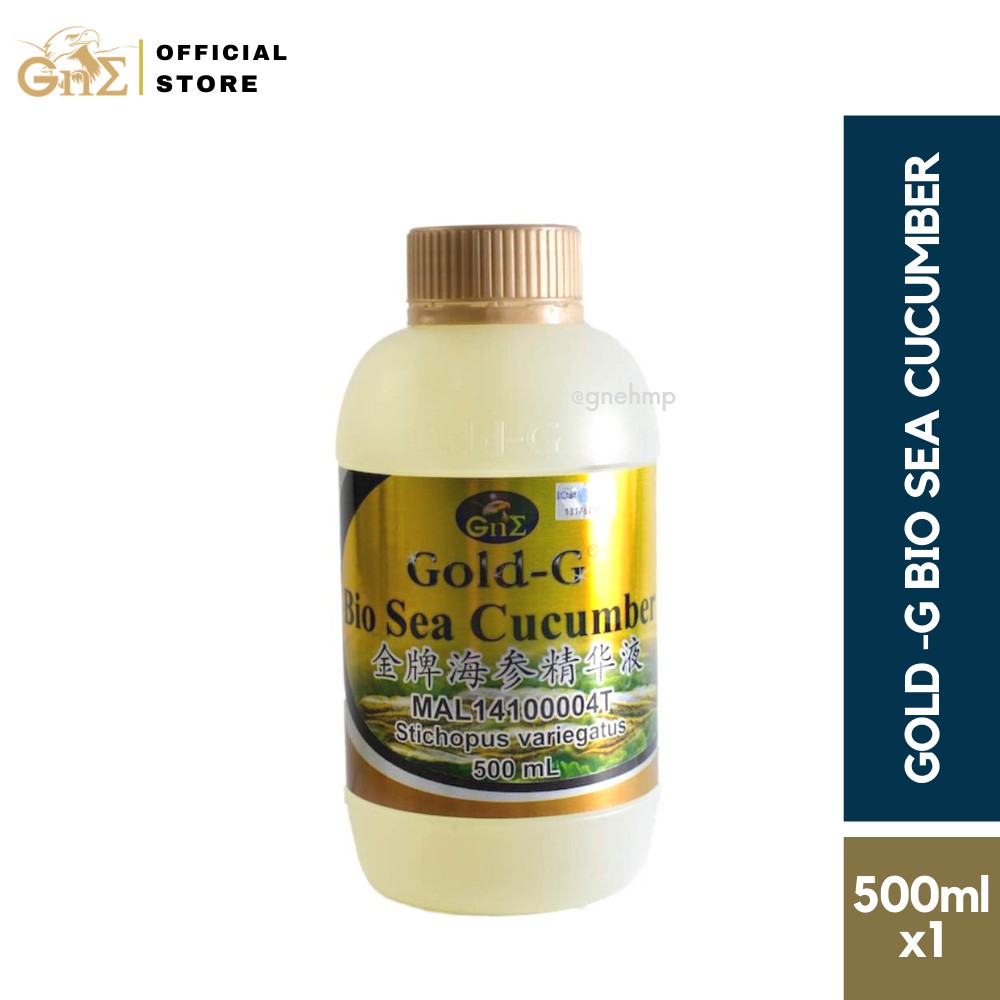 Gold G Gamat Bio Sea Cucumber 金海参500ml 1btl Shopee Singapore