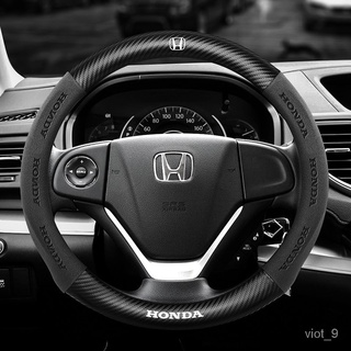 Honda Leather Steering Wheel SetCRVCivic Haoying Ji Zhiling Pai AccordXRVCrown Road Four Seasons Universal