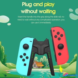 Switch charging handle/Switch controller Charger handle NS accessories Switch charger joy-con shell ABS material PS4 creat3c