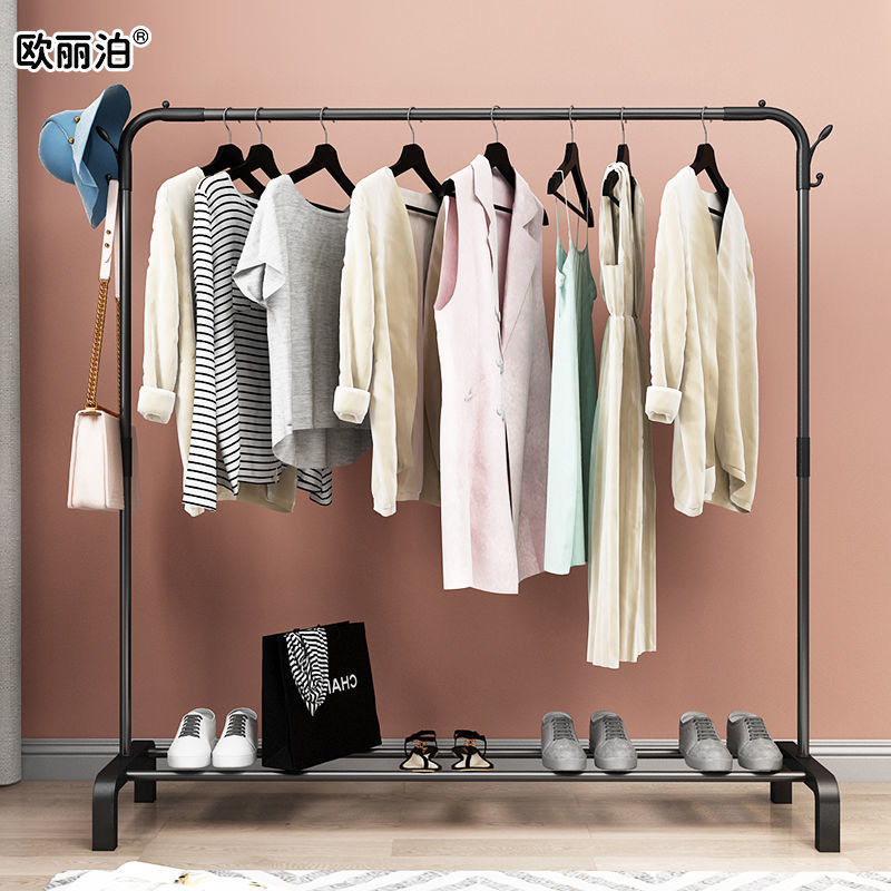 Coat rack household clothes drying rack floor bedroom hanging clothes rack simple dormitory indoor folding storage clothes drying rod/Clothes Rack - Coat Stand Drying Shelving