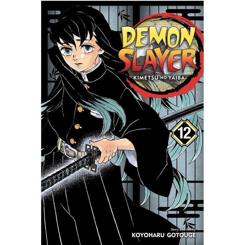 Demon Slayer Kimetsu No Yaiba Manga Comic Volume 12 13 14 Viz Media Shopee Singapore