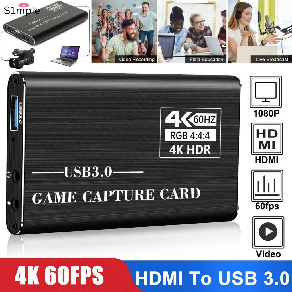 video capture switch