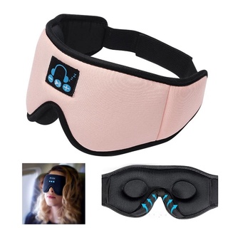 New Sleep Bluetooth Headphones Wireless Music Sleep Artifact Breathable Eye Mask Earphones for Lunch Break To Relieve Fatigue Travel Eye Covers