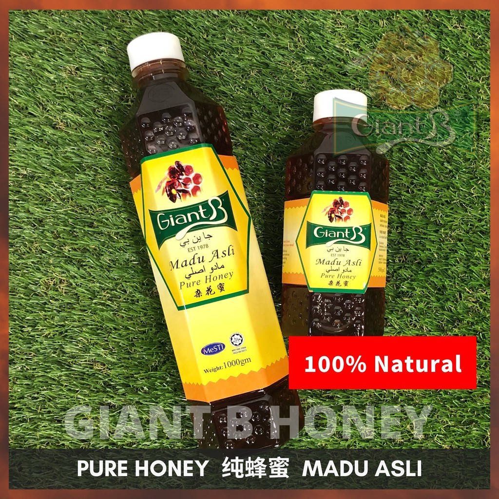 Giant B Honey Online Shop Shopee Singapore