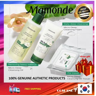 2 second magic deep cleansing oil