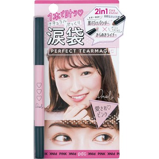 pmel mascara base