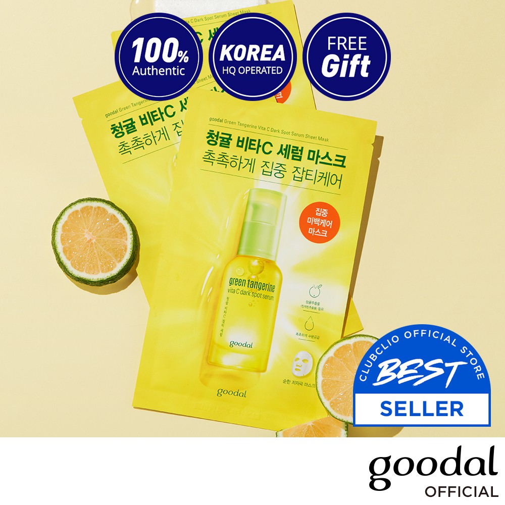 GOODAL] Green Tangerine Vitamin C Dark Spot Serum Sheet Mask (5 Pack) |  Shopee Singapore