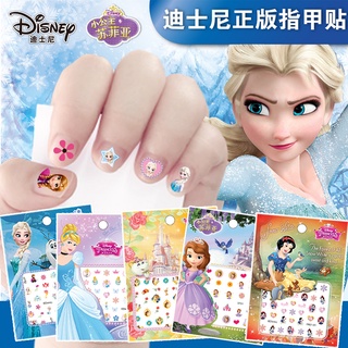 [Disney Same Style] Children's Cartoon Nail Stickers, Baby Girls Small Manicure Decals #1