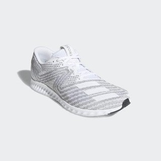 Aerobounce Pr M Adidas Shop The Best Discounts Online Off 51