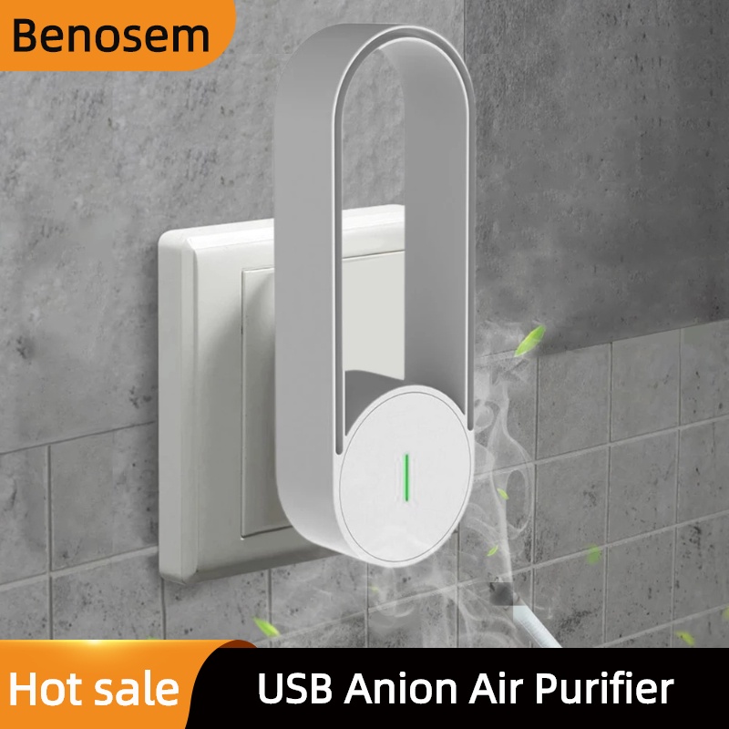 Benosem House Air Purifier Ionizer Electric Automatic Car Home Air Freshener for Hotels Air Washer Cleaner Filter for Home Room Smoke