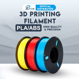 (Local Stock) (GEBIZ&ACRA REG) PLA 3D Printer Filament Standard Colours Series 1.75mm 1kg