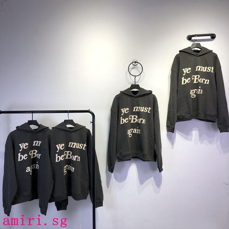 fear of god ye must be born again hoodie