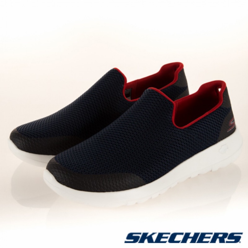 skechers go walk max