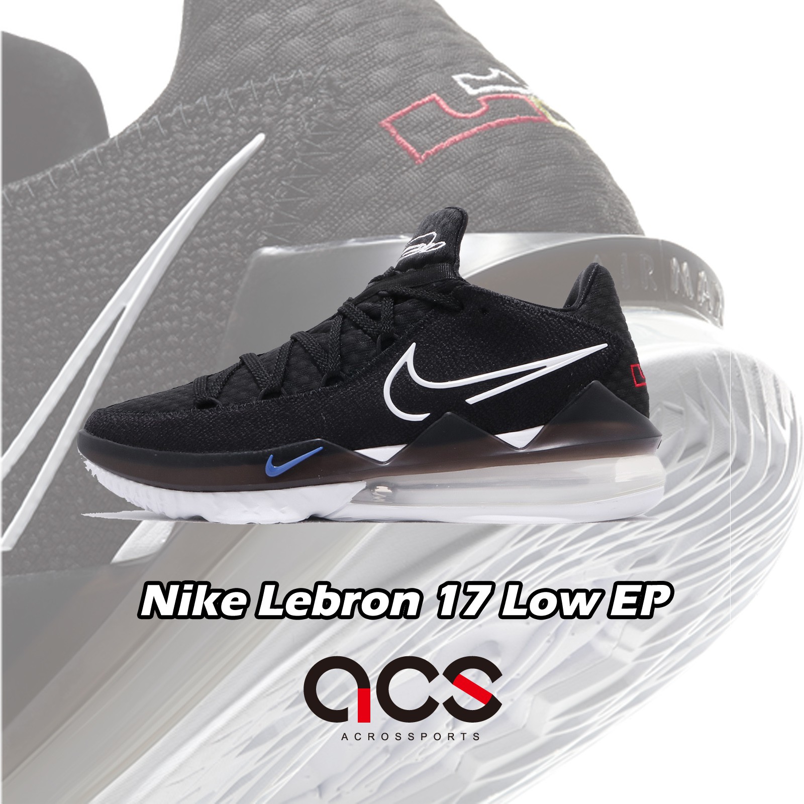 shopee nike basketball shoes