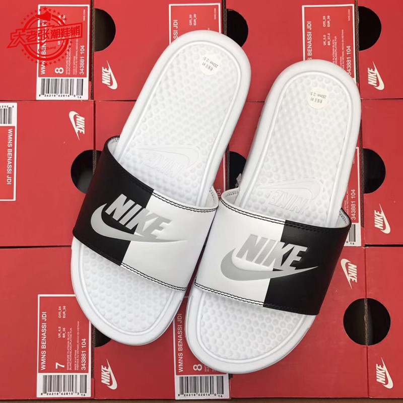 original nike benassi slides