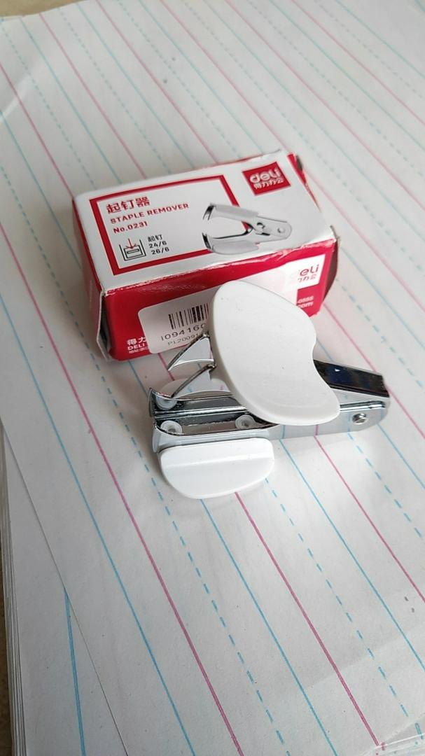 Students steel pine style staple remover white for 24/6 26/6 staples N9O7 