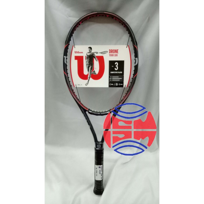wilson drone tour 100